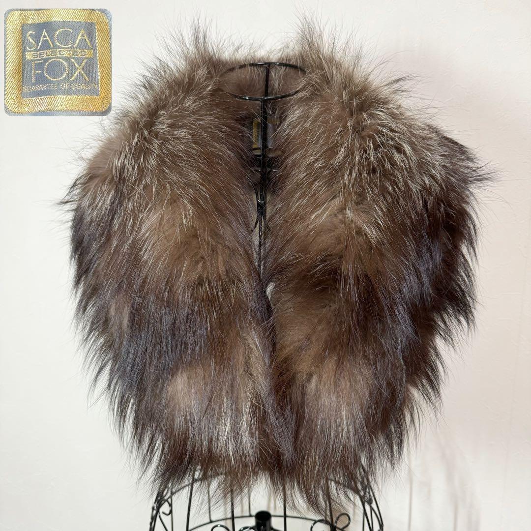 本物 SAGA FOX 即発送 金タグ サガフォックス ショール マフラ ③