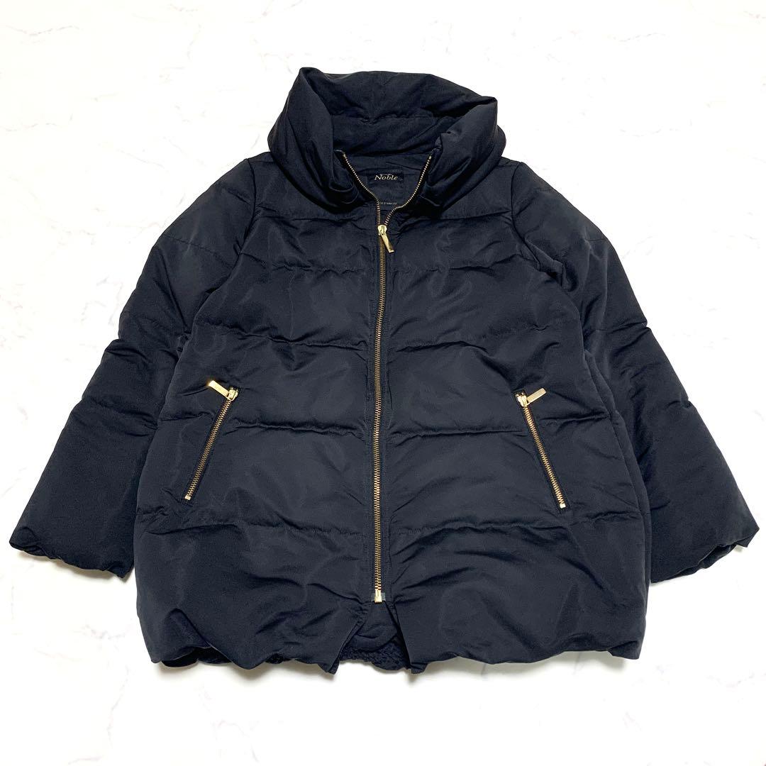 美品】ノーブル エステルファイユミドルダウンコート ボリュームカラー