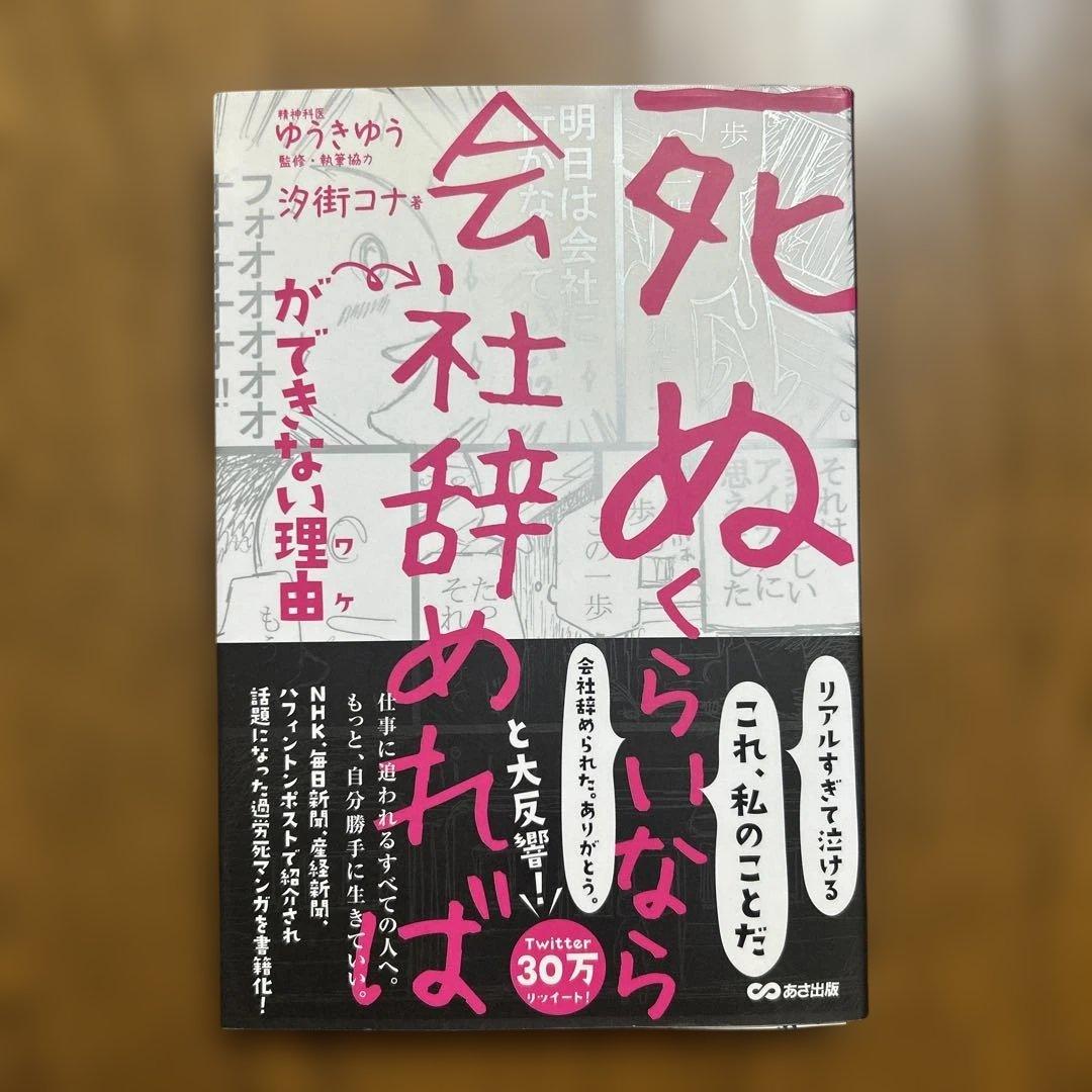 あんちゃん様 リクエスト 2点 まとめ商品 - メルカリ