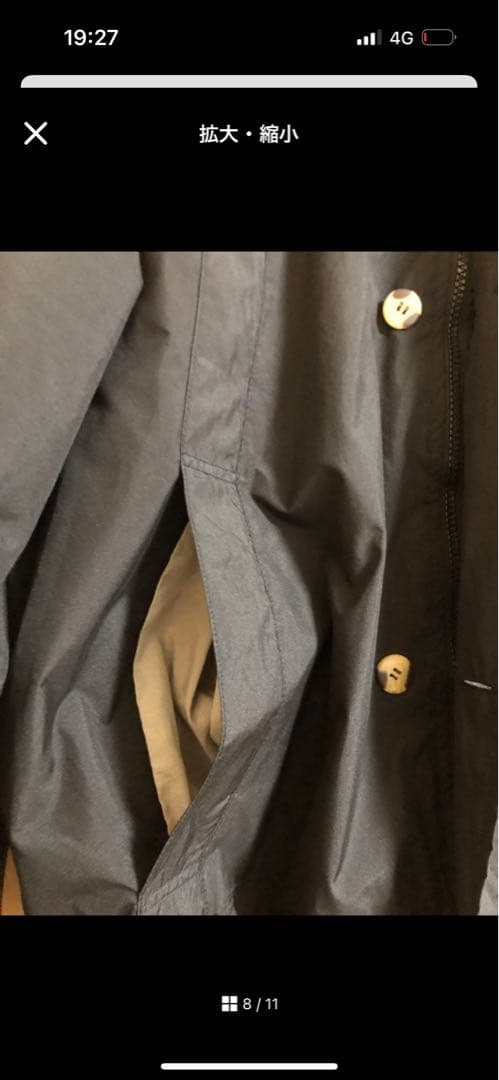 専用 00s ジャケット vanderbilt pwa ovy - メルカリ