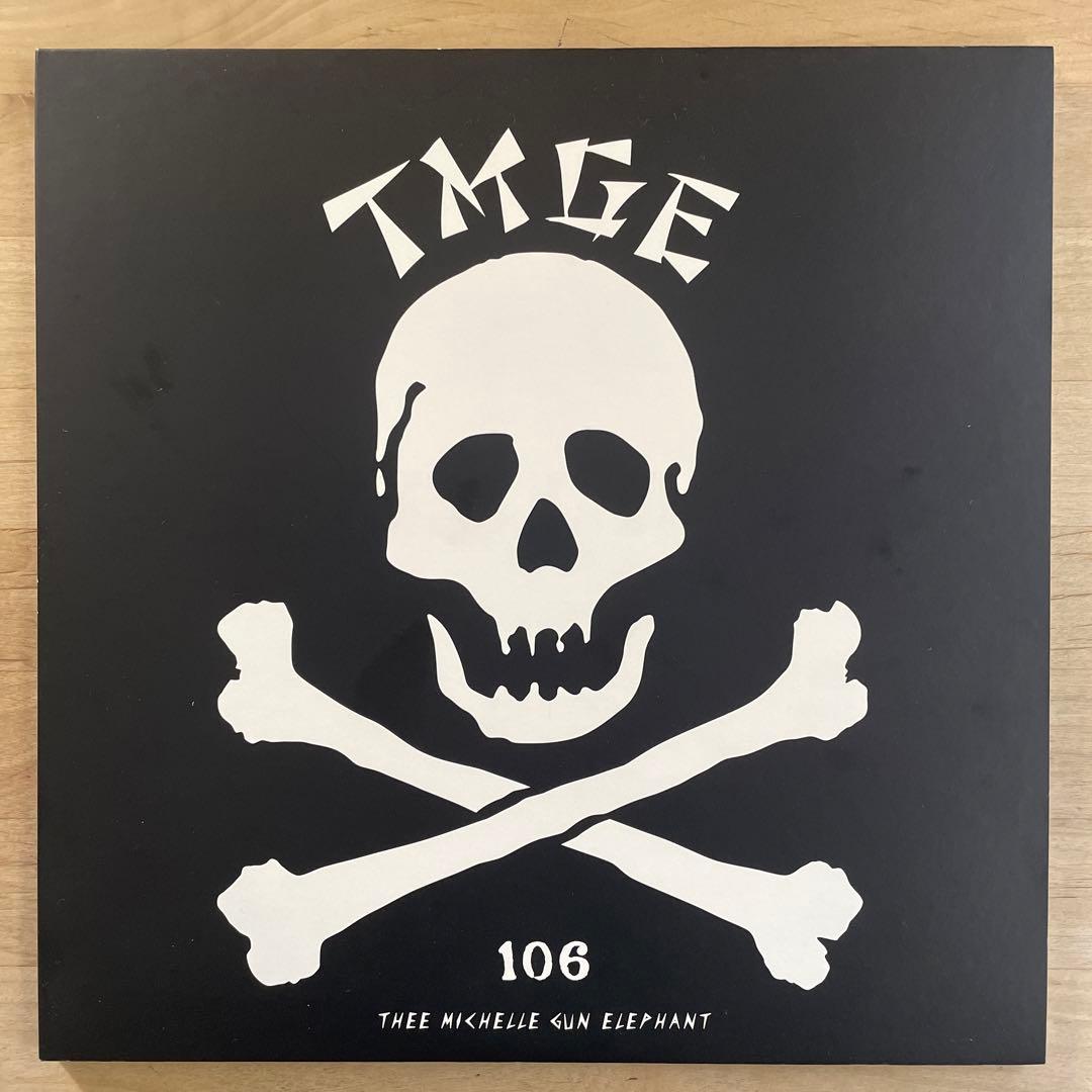 ミッシェル・ガン・エレファント 106 レコード2枚組 - メルカリ