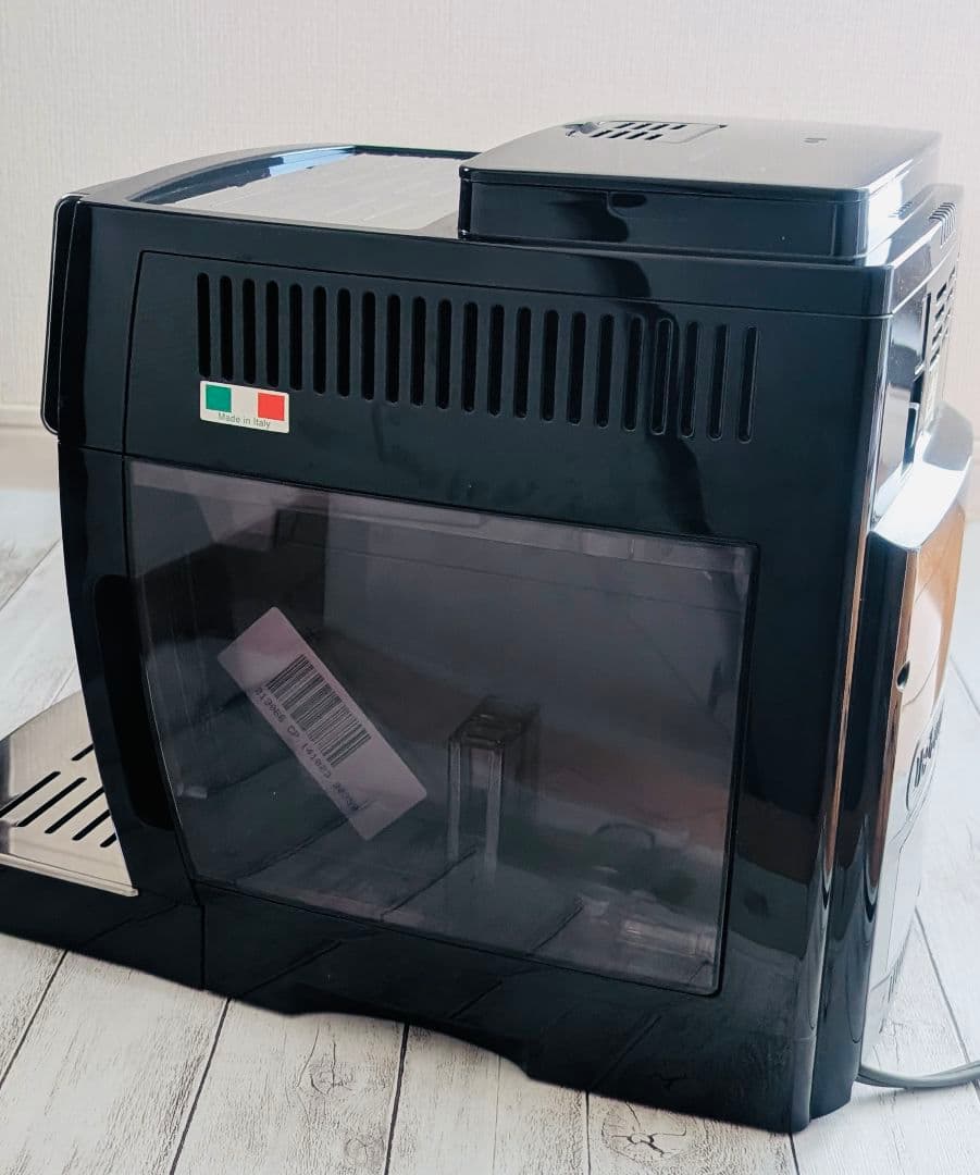 デロンギマグニフィカS コンパクト全自動エスプレッソマシン ECAM23120B