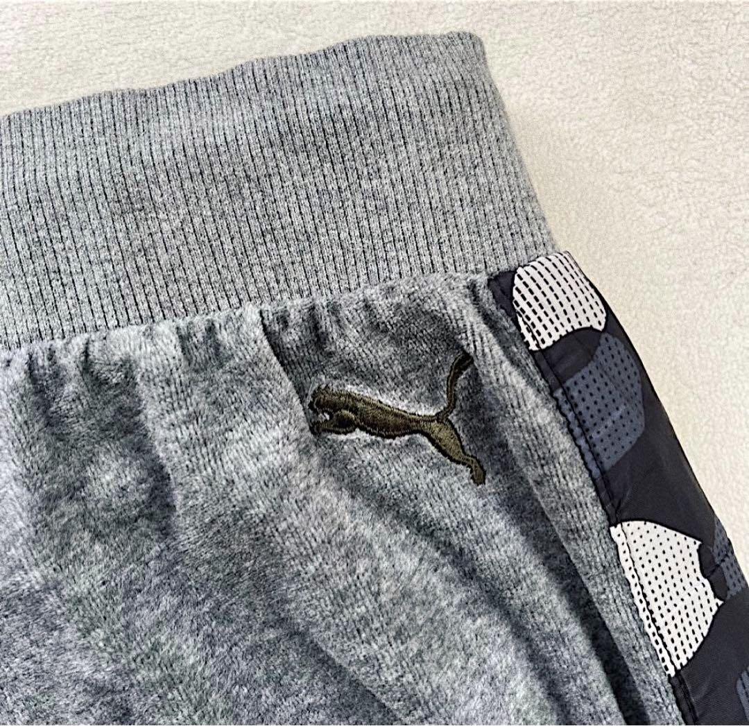 PUMAプーマベロアトラックスーツジャケットパンツ上下セットアップ迷彩