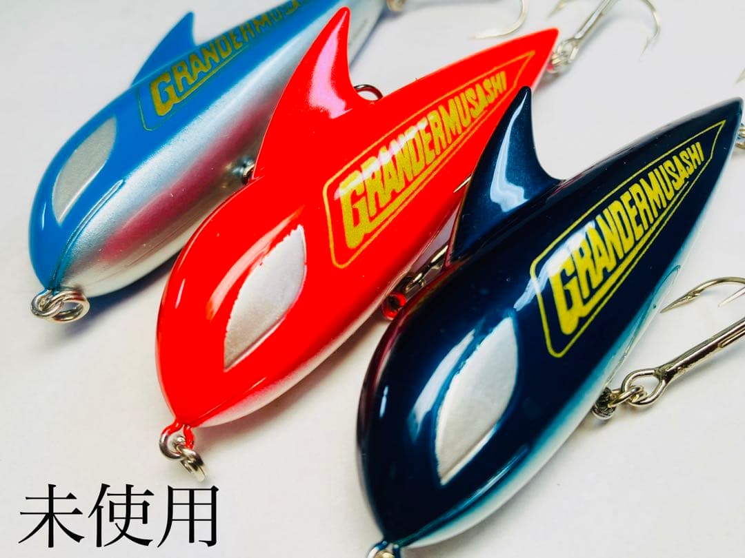 廃版】未使用オルカイザー ケース入り 3個セット グランダー武蔵 ジー