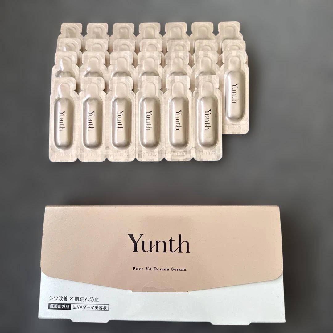 Yunth Pure VA Derma Serum 1g×28包 未開封 - メルカリ