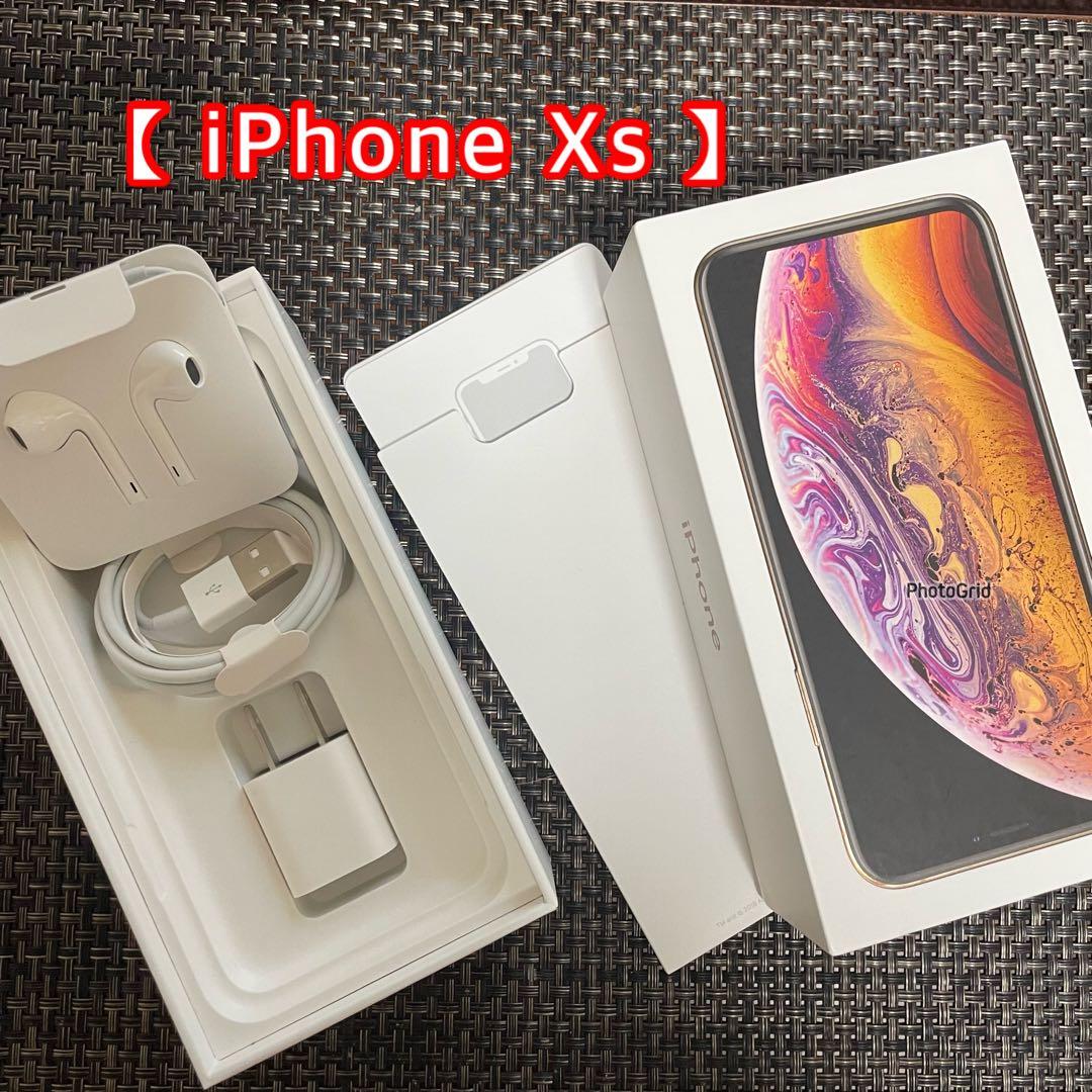 Apple純正 iPhone空箱 付属品【新品】ケーブル アダプター イヤホン