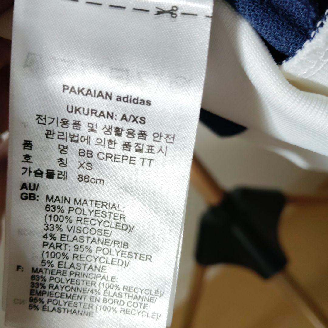 ナさん専用です(^^)他の方は購入しないで下さい