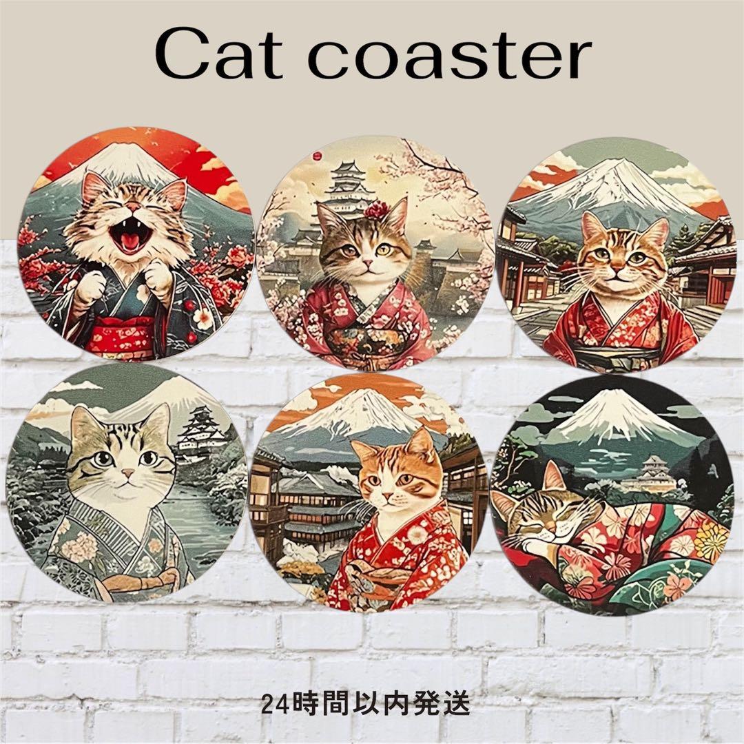 KON様 リクエスト 3点 まとめ商品 - メルカリ