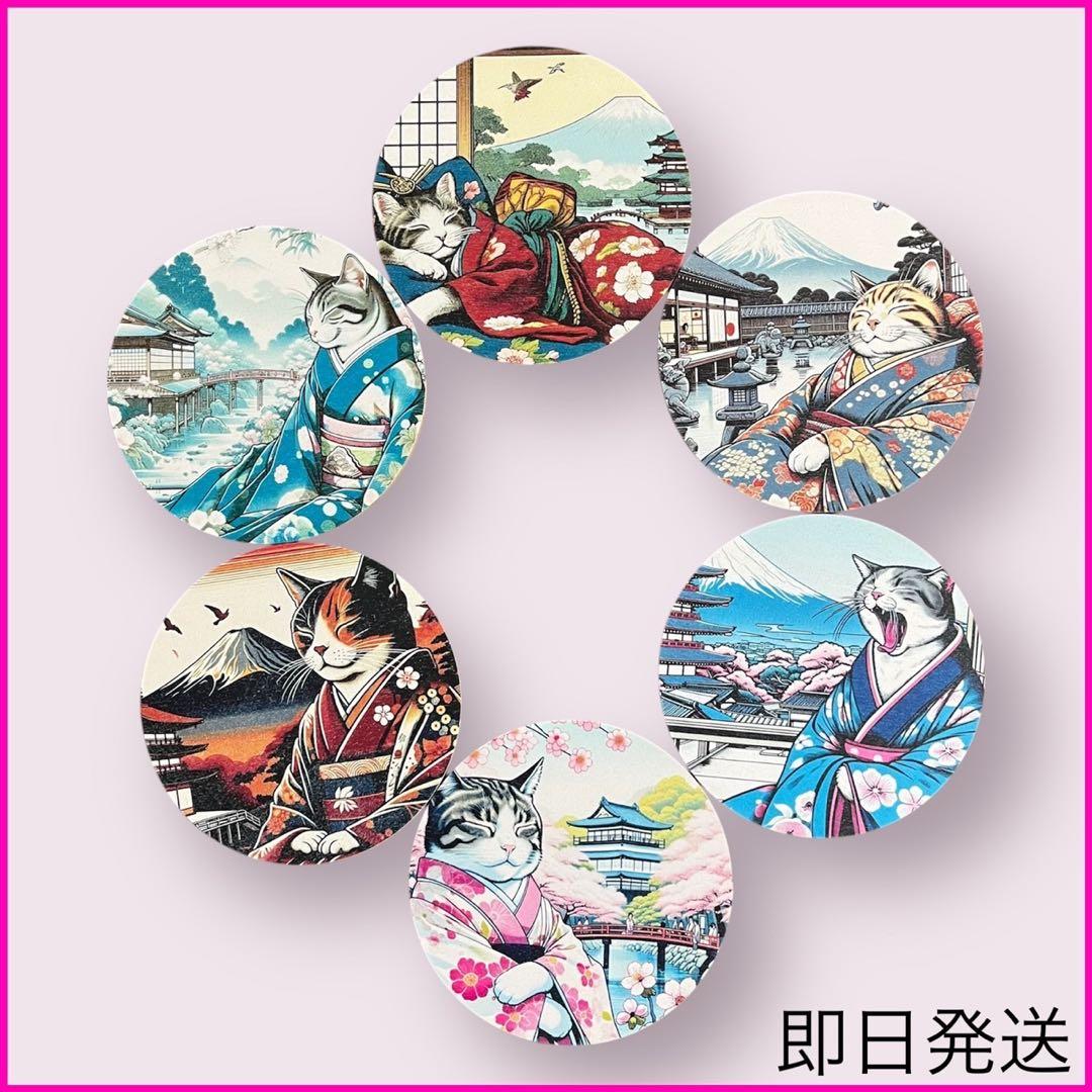 KON様 リクエスト 3点 まとめ商品 - メルカリ