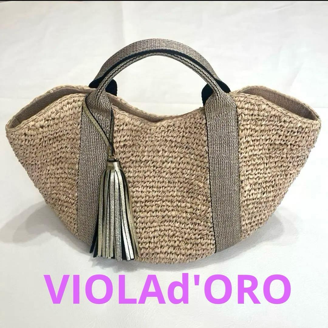 【最終価格】⭐️極美品⭐️VIOLAd'ORO ヴィオラドーロ バッグ かごバッグ