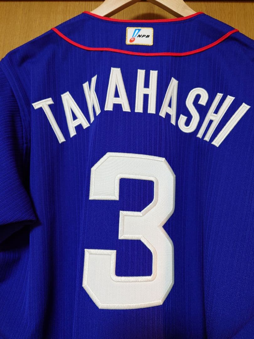 中日ドラゴンズ プロモデルユニフォーム 19ファンクラブ L 3高橋
