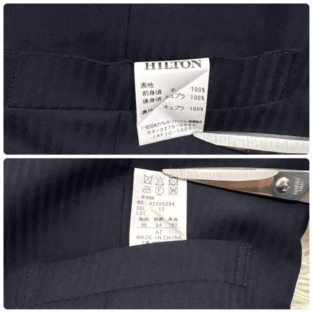 長井代助✨HILTON 3ピーススーツ　super110's ネイビーXL