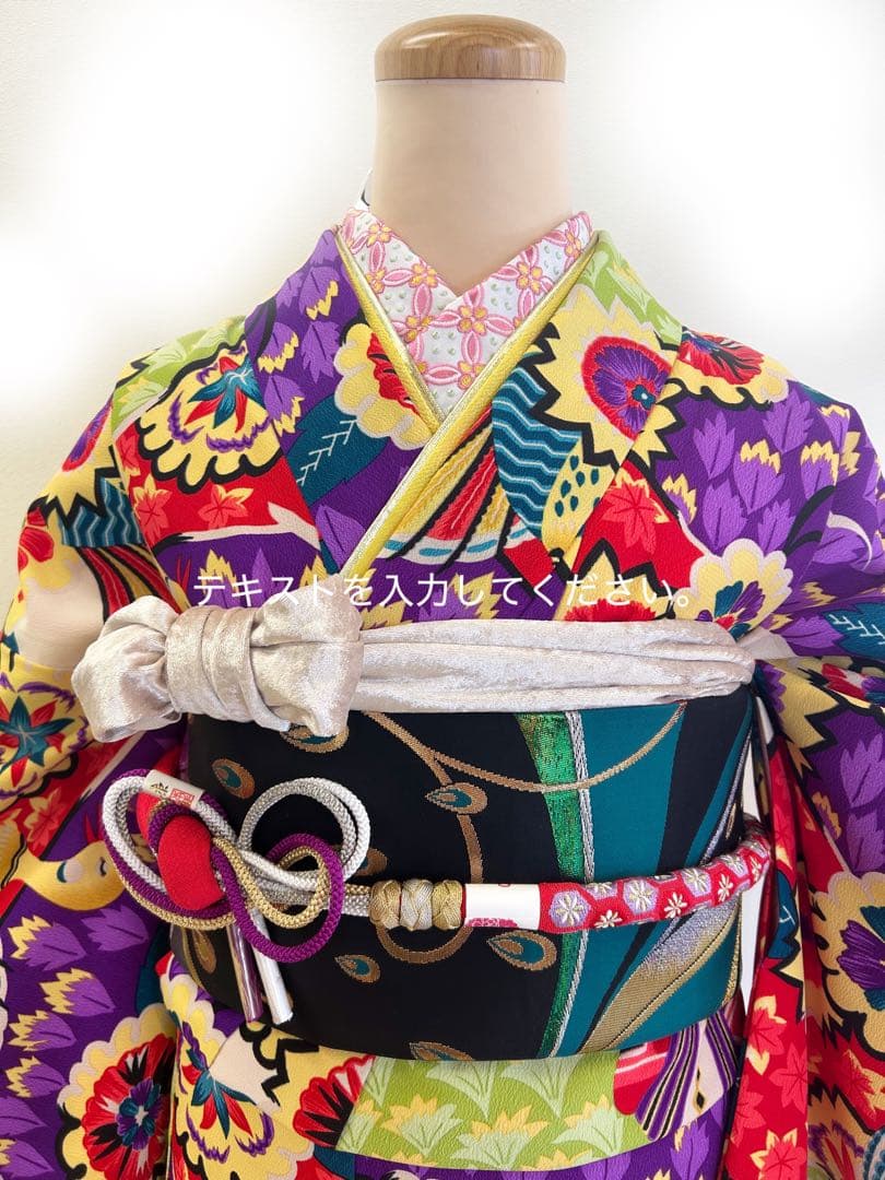 振袖 振袖フルセット 振袖セット 美品 成人式 京都岡重 IKKO