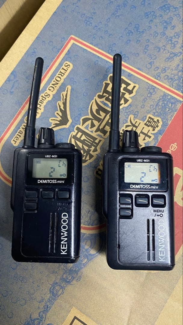 KENWOOD DEMITOS UBZ-M31 mini 2台セット - メルカリ