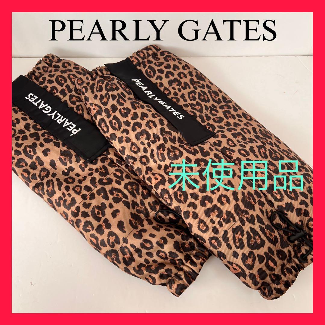 未使用【パーリーゲイツ】原英梨花プロ着用レッグウォーマー ヒョウ柄