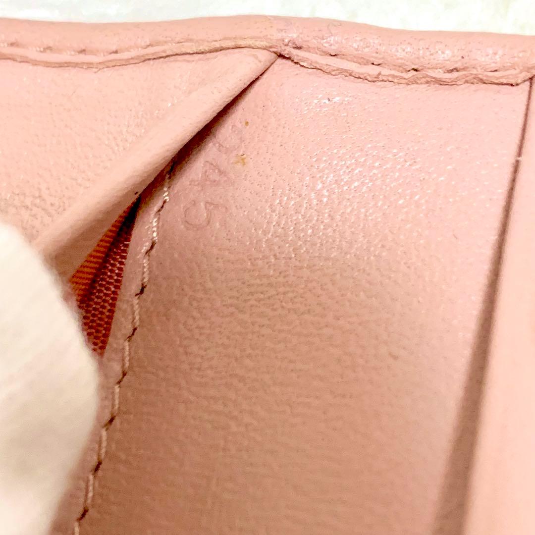 美品！miu miu ミュウミュウ キーケース ピンク系　キルティング