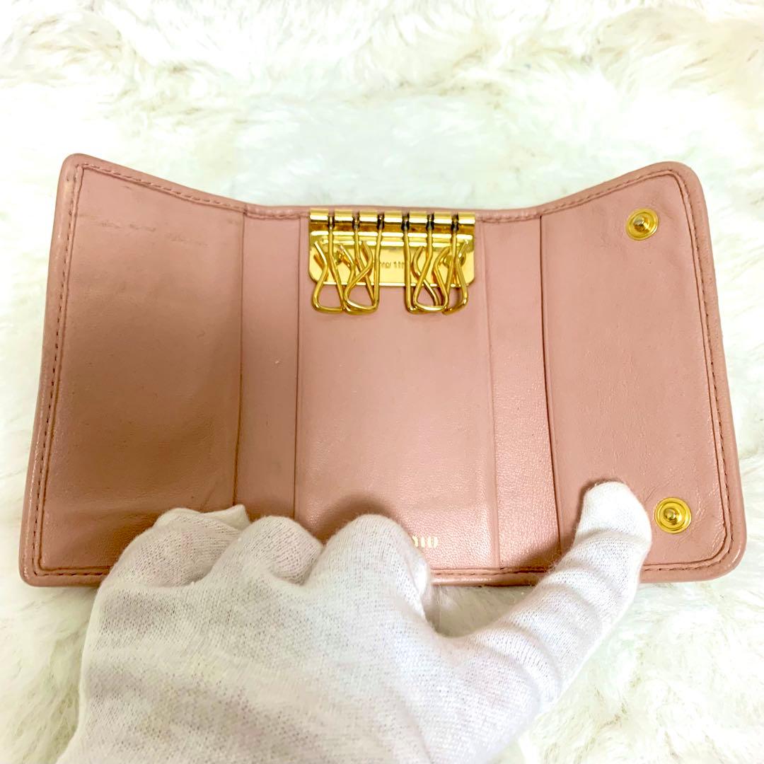 美品！miu miu ミュウミュウ キーケース ピンク系　キルティング