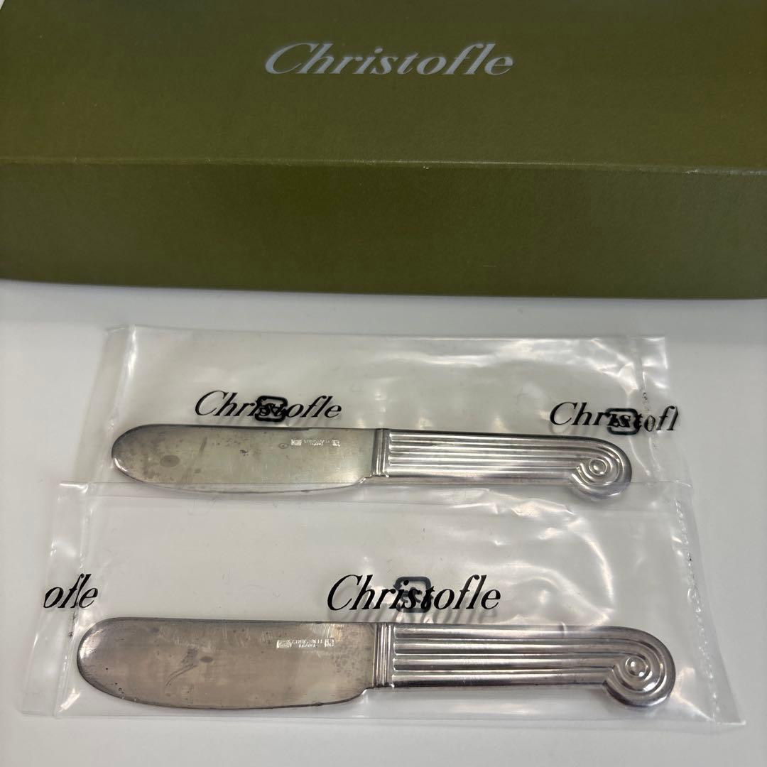 【￼￼新品、未開封】クリストフル　ミニバターナイフ2点 新品、未開封】クリストフル ミニバターナイフ2点 - メルカリ