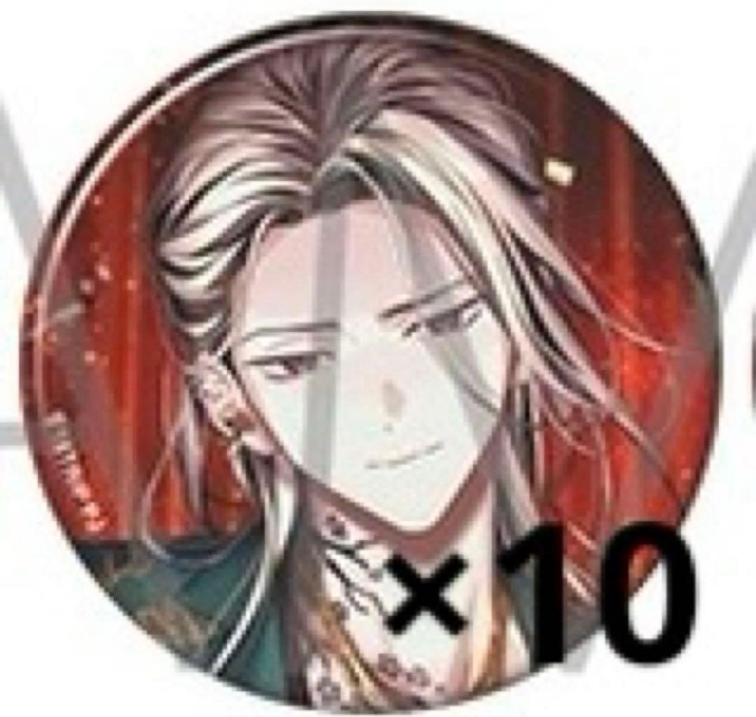 エイトリ BD缶バッジ 鹿礼光 - メルカリ