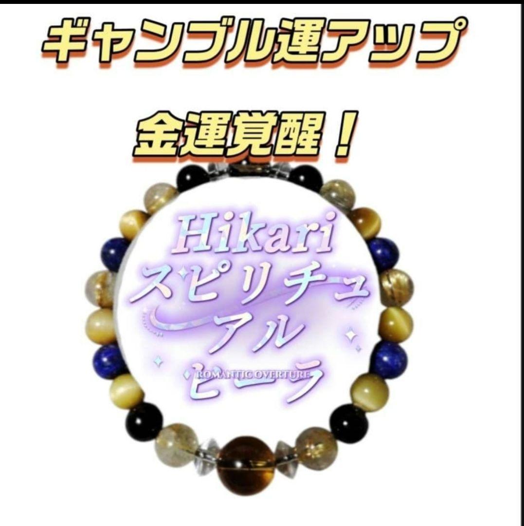 向江大樹ですヾ(。>﹏<。)ノ゛✧*。