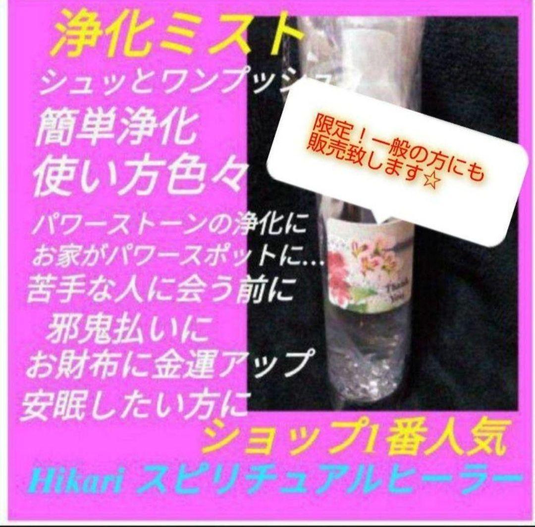 向江大樹ですヾ(。>﹏<。)ノ゛✧*。