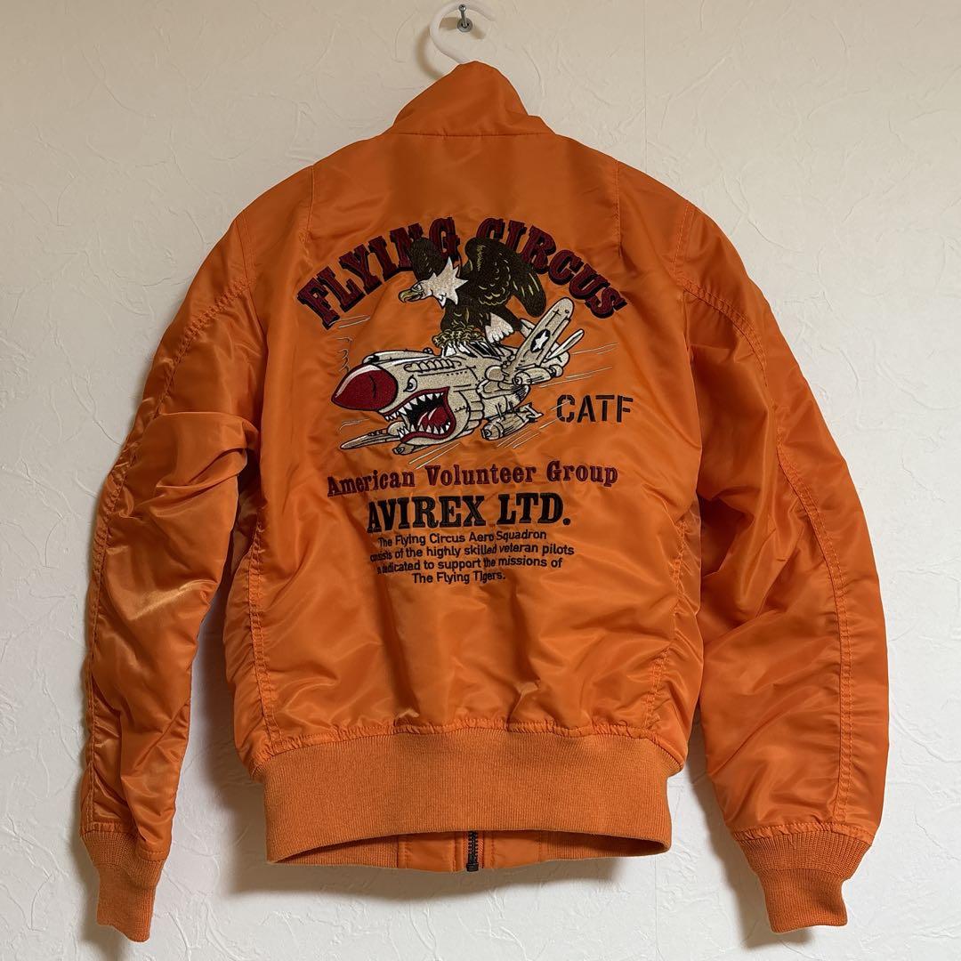 【新品タグ付き】　AVIREX フライトジャケット Fサイズ　　オレンジ