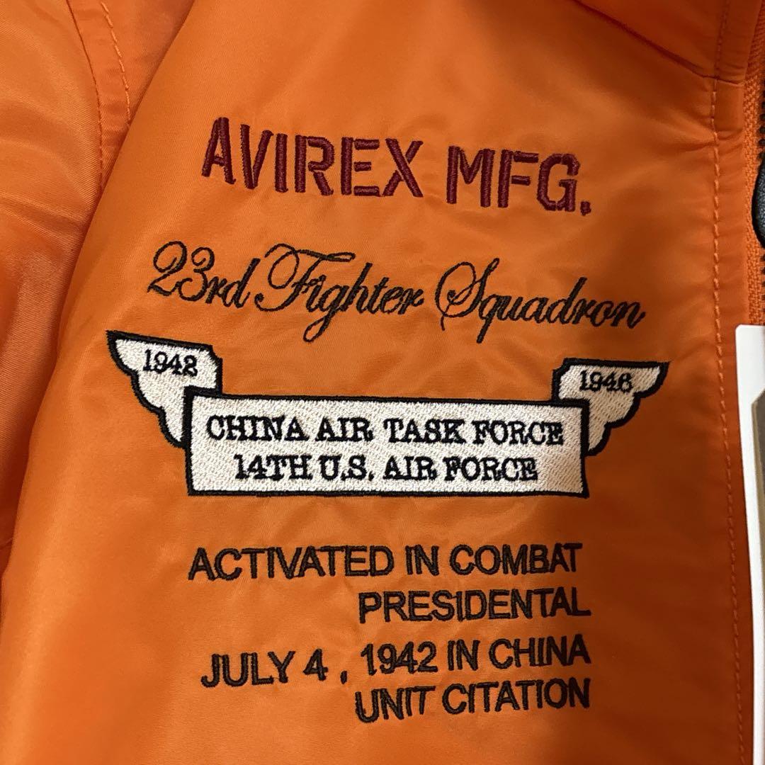 【新品タグ付き】　AVIREX フライトジャケット Fサイズ　　オレンジ