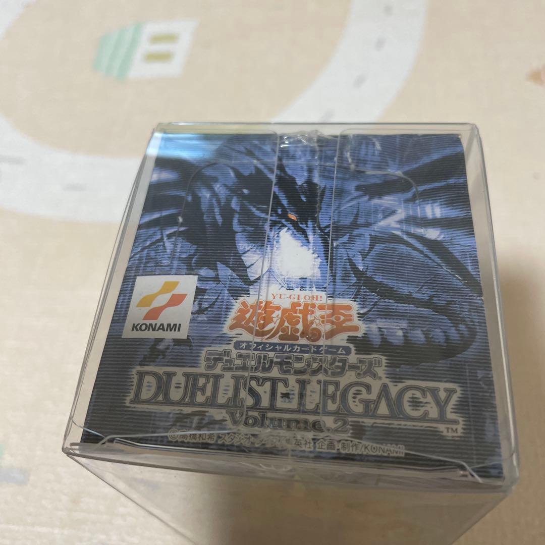 遊戯王 デュエリストレガシーvol2 シュリンク付き