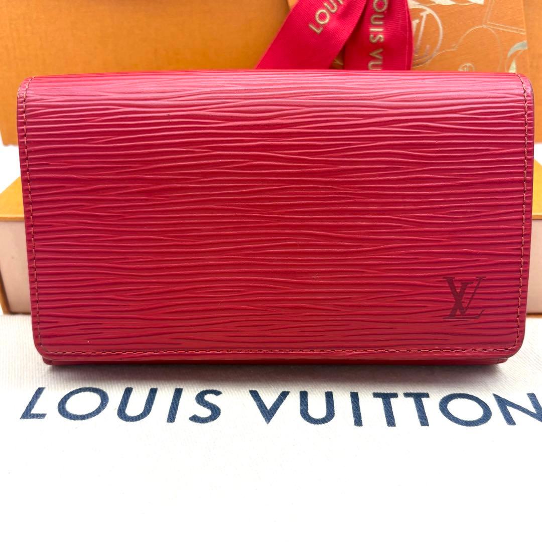 美品】ルイヴィトン エピ ポルトモネビエ トレゾール 二つ折り財布 L字