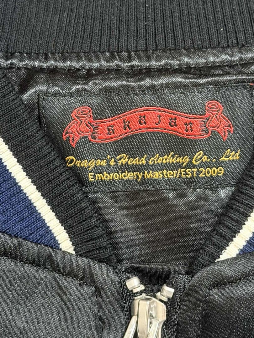 未使用 キツネ 狐 桜 SKAJAN スカジャン ネイビー vintage 美品