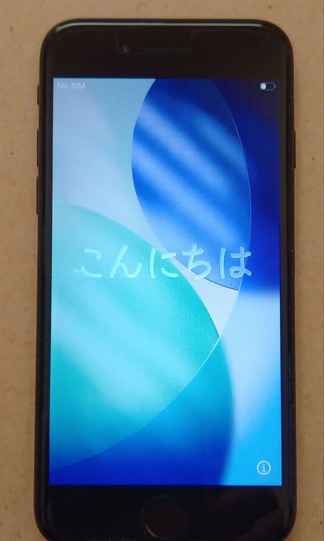 iPhone SE (第2世代) 本体【訳あり】 nanshu-mobile_ipse2-64gb-79abc-