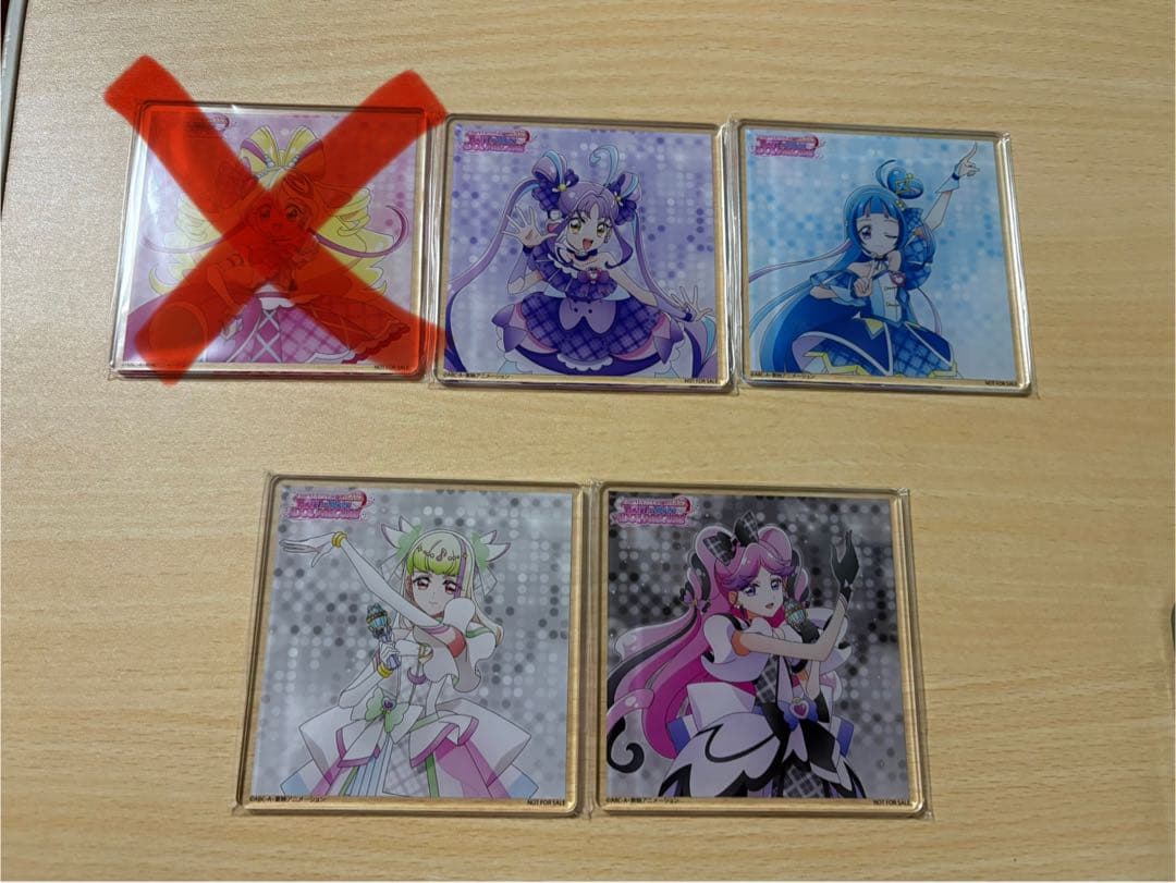 キミとアイドルプリキュア♪LIVE2025楽天ブックス購入特典アクリルコースター キミとアイドルプリキュア♪LIVE2025楽天ブックス購入特典アクリル