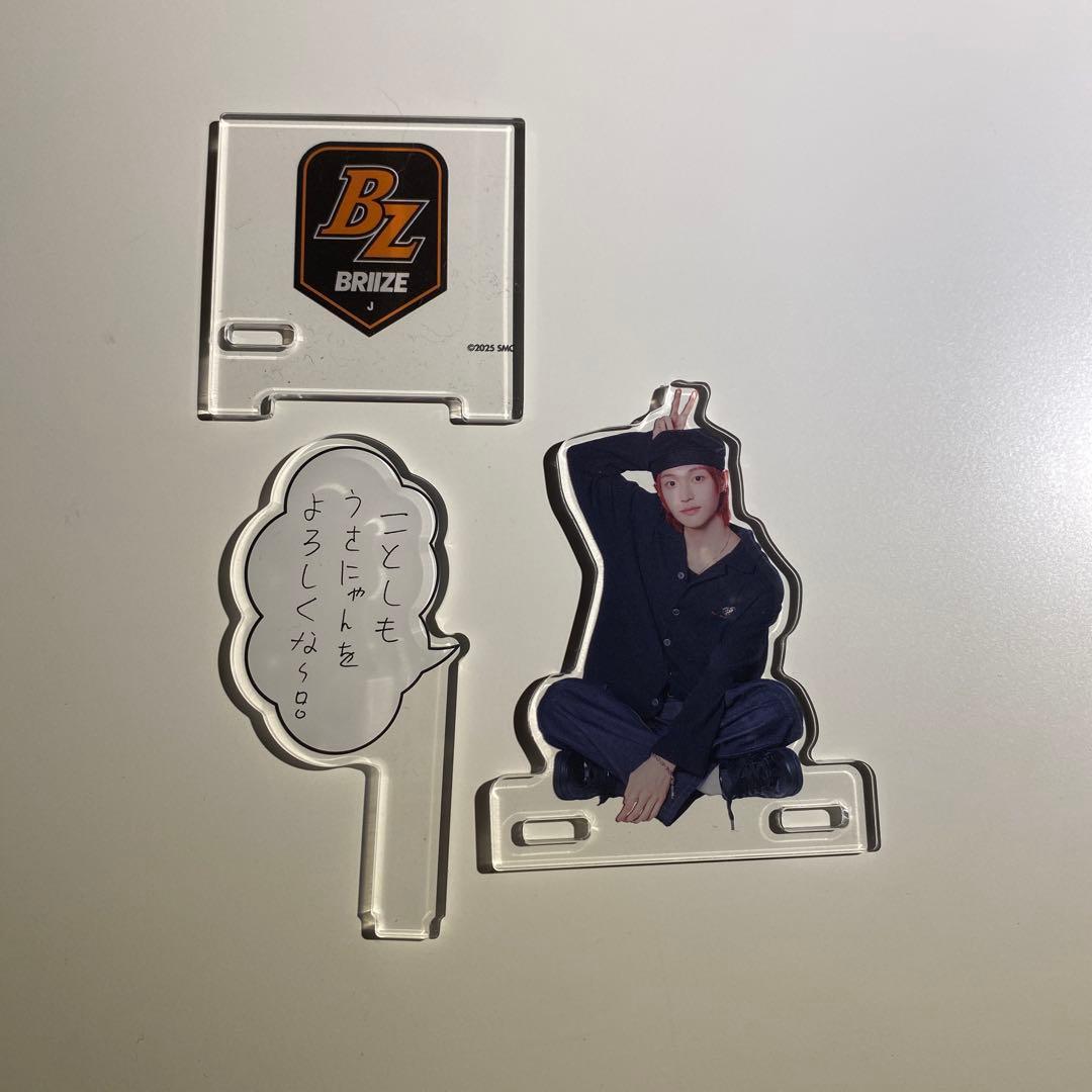 RIIZE ウォンビン アクリルスタンド fc特典 - メルカリ