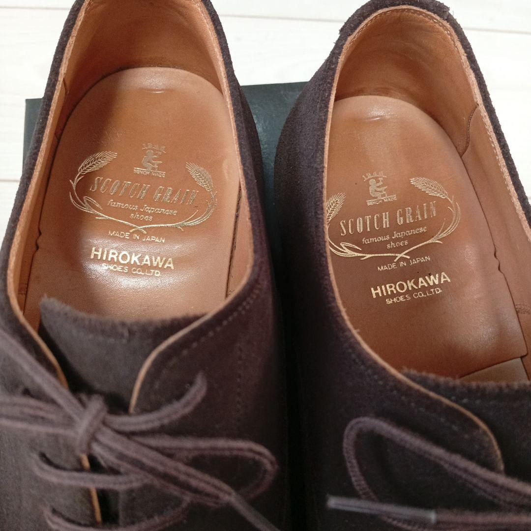 HIROKAWA SCOTCH GRAIN ドレスシューズ 25.5cm