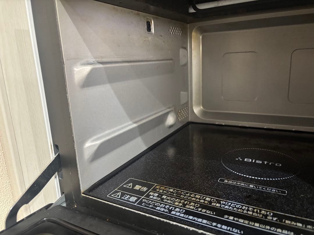 【送料込み】Panasonic Bistro NE-BS651-W 電子レンジ