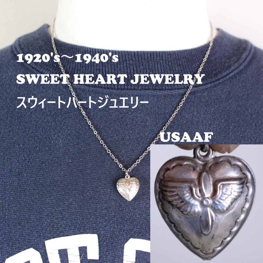 40s スウィートハートジュエリー WW2 古着に USAAF 米軍 navy - メルカリ