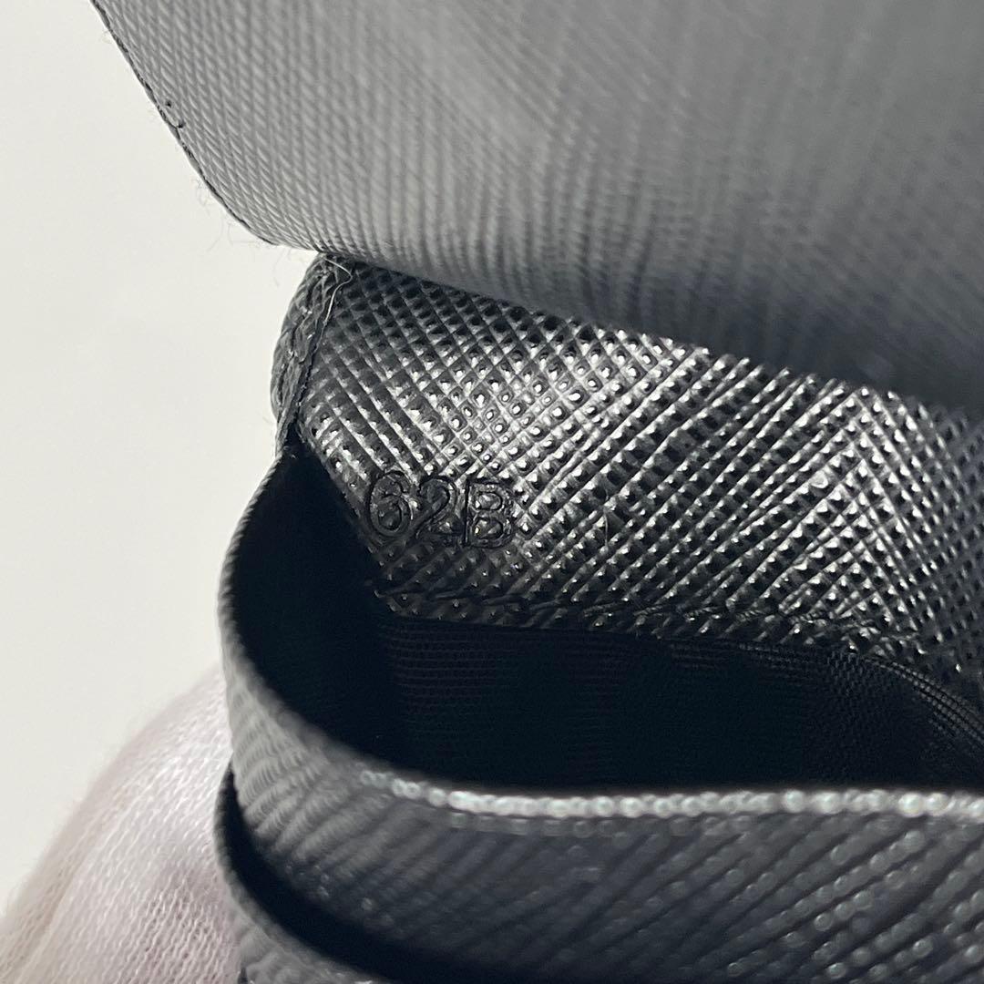 PRADA プラダ　コンパクトウォレット　リナイロン　ブラック 1MV204