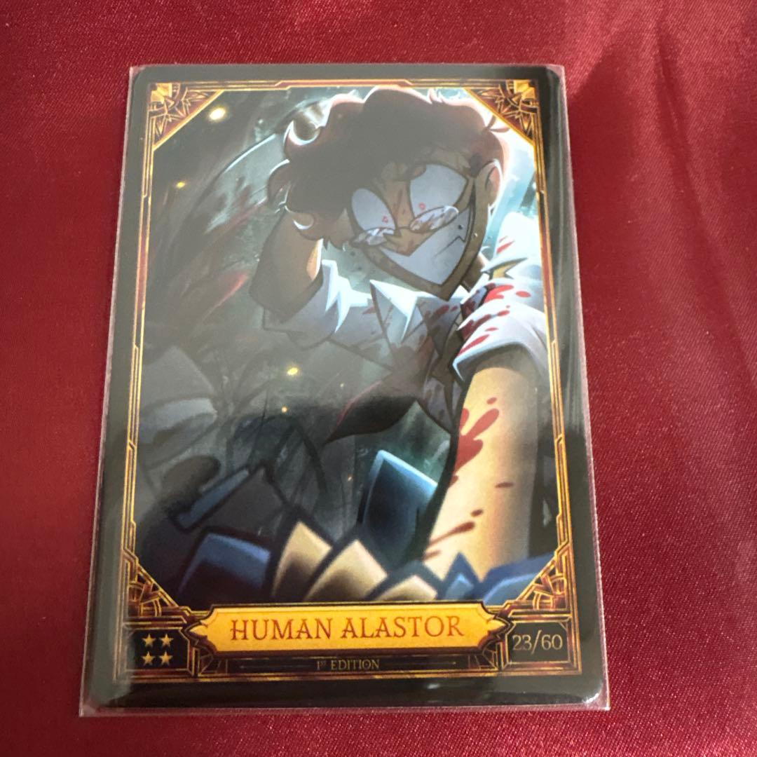 HUMAN ALASTOR ハズビンホテル Season2 トレカ - メルカリ