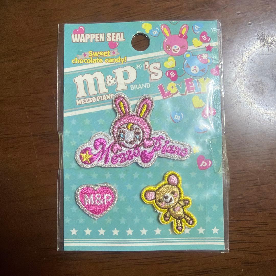 メゾピアノ ベリエちゃん 刺繍 ワッペン 刺繍ワッペン 平成レトロ 希少