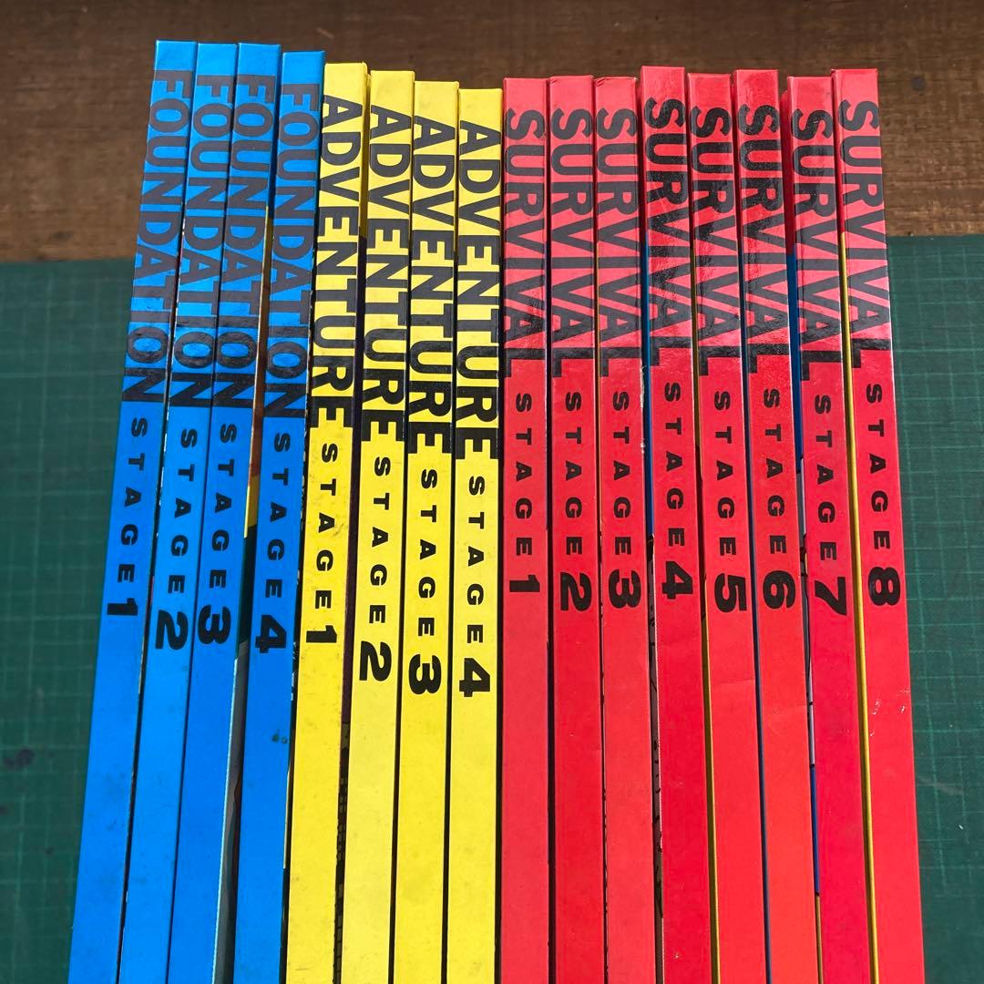 ル*カ様 昭和 ACT 英語教材 全16冊セット 蛭子能収 湯村輝彦 - メルカリ