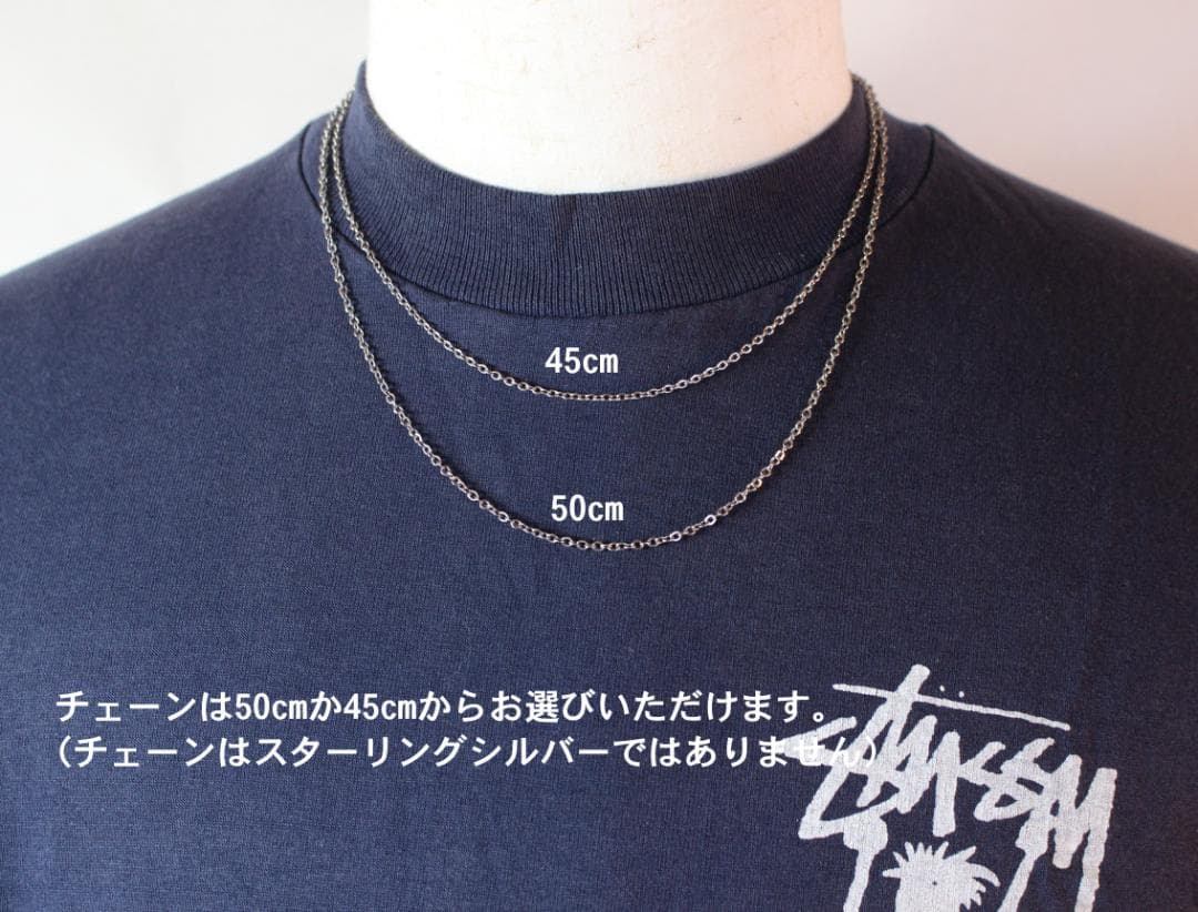 40s スウィートハートジュエリー 古着に 花 シルバー ギフトに 勿忘草