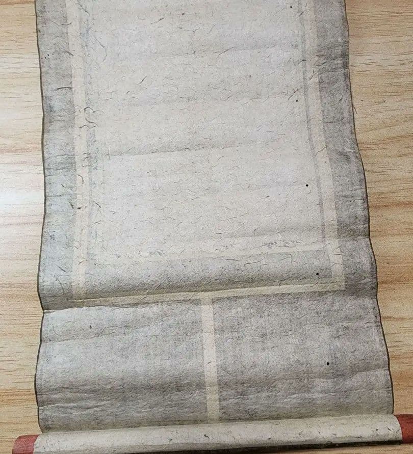 珍資料 富士山(下条)妙蓮寺26世【日詮上人直筆御本尊】日蓮 日興 日華