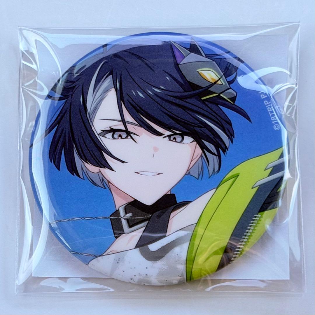 18TRIP エイトリ キャラバッジコレクション Vol.5 輝矢宗氏 - メルカリ