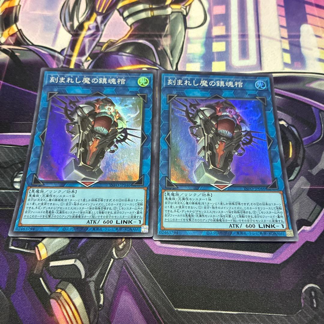 様 リクエスト 2点 まとめ商品 - メルカリ