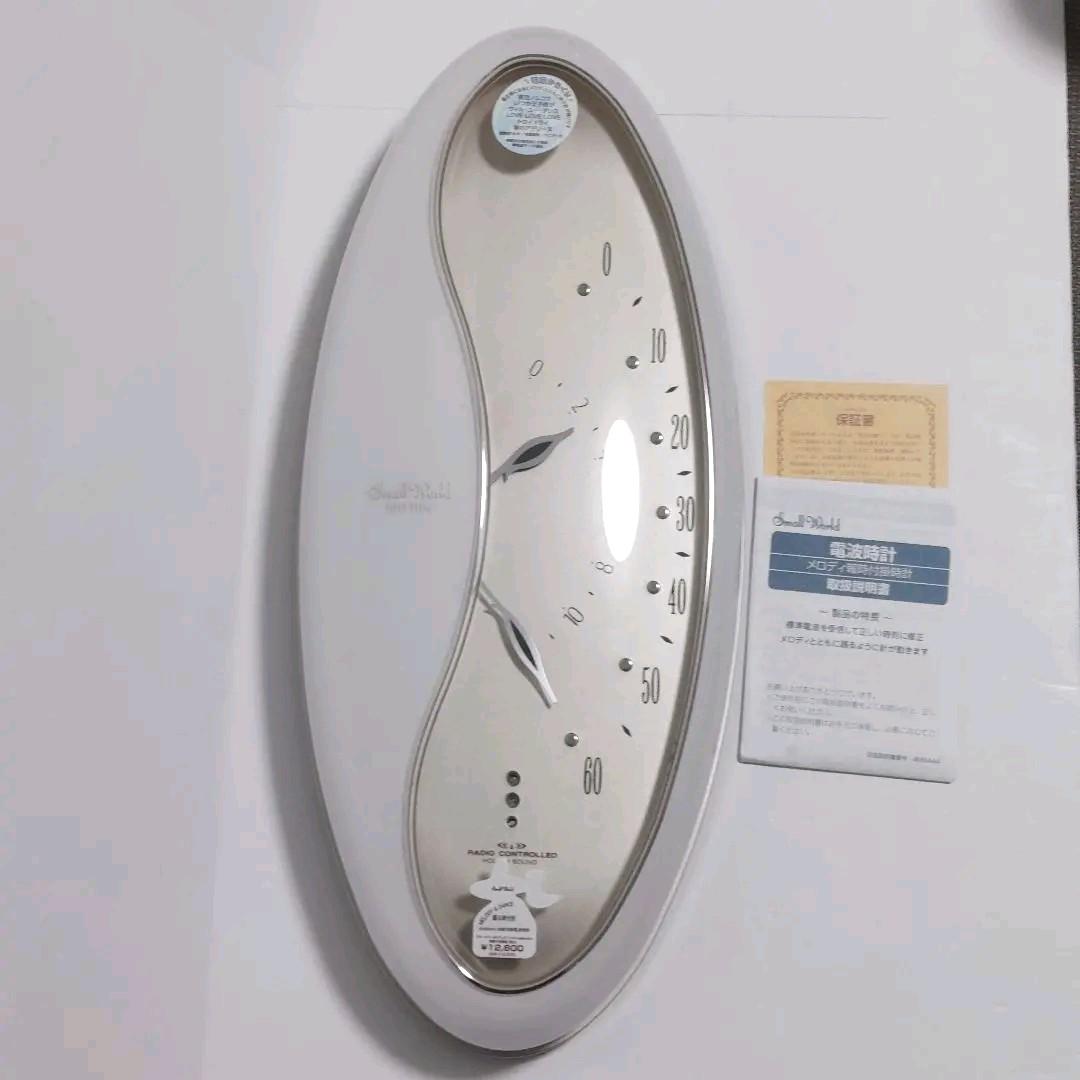 スモールワールド デュオシャルメ からくり時計 掛け時計 - メルカリ