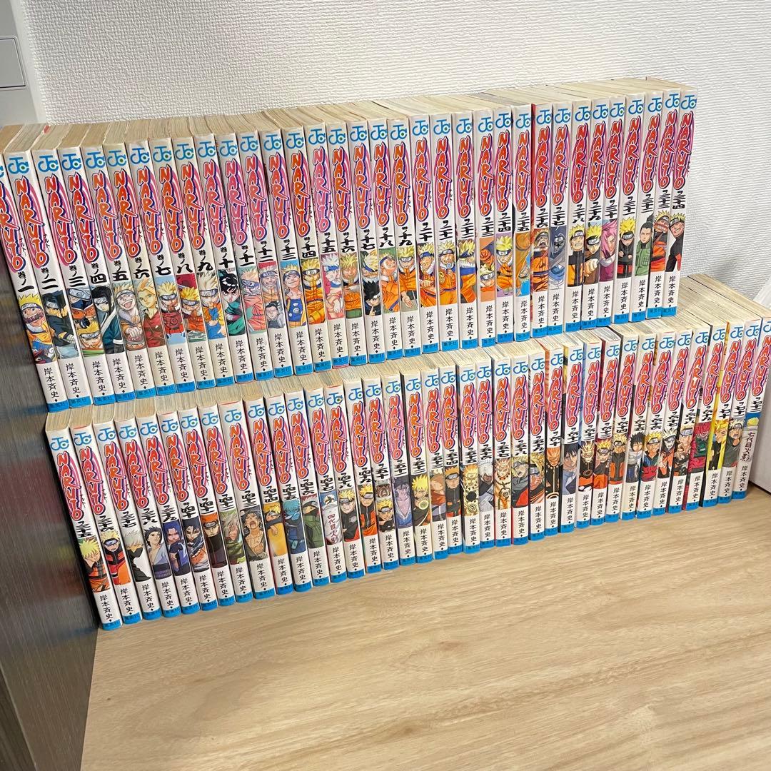 初版率65％47冊✨】NARUTOナルト全巻セット(1〜72巻)フルコンプ完結