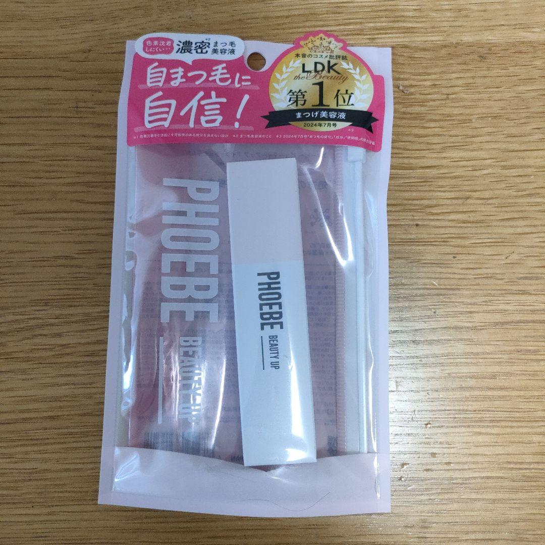 新品・未開封 PHOEBE BEAUTY UP まつ毛美容液 5ml - メルカリ