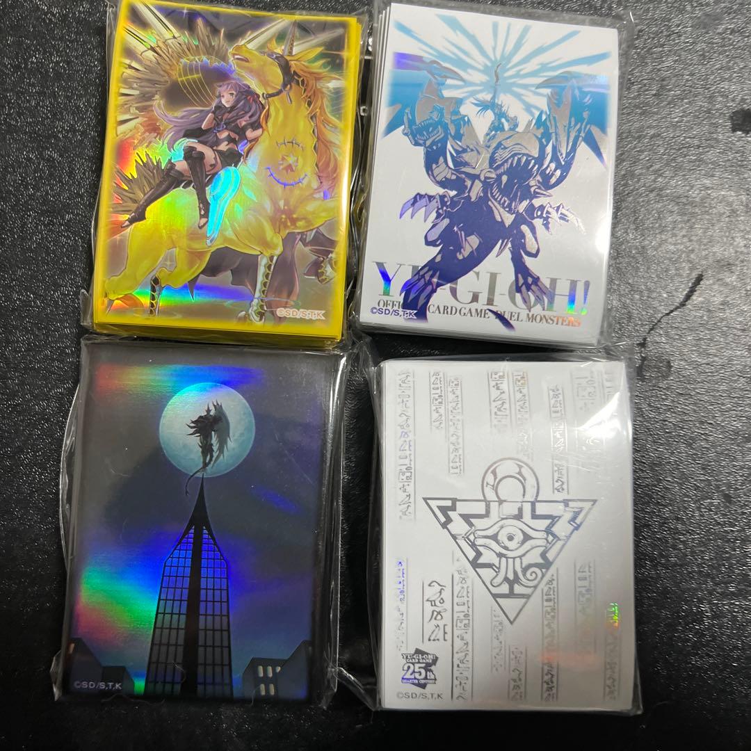 遊戯王ニューロン限定スリーブ4種