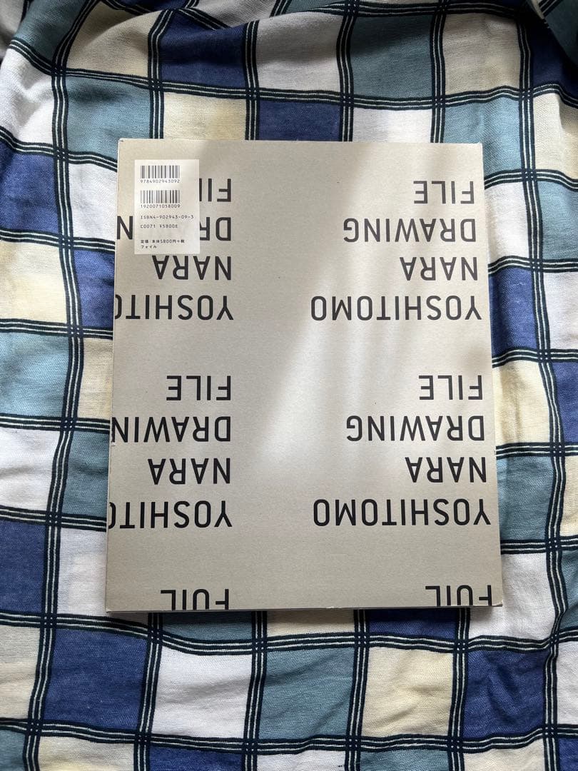 寿*様 奈良美智 コレクターアイテム 大型画集 - メルカリ