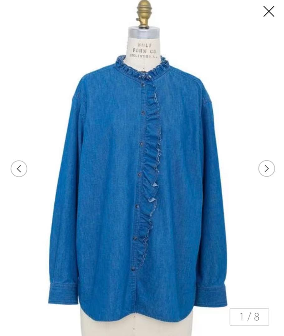 2024RESORT ドゥロワー ラッフルデニムシャツ フリル36 - メルカリ